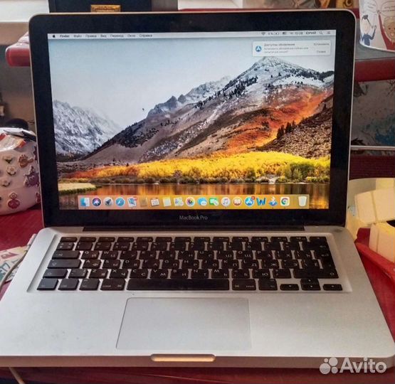 Apple MacBook Pro 13 2011