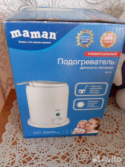 Подогреватель для бутылочек maman