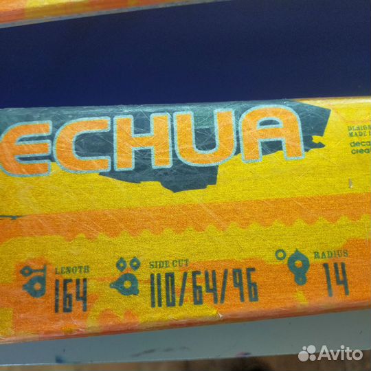 Комплект горных лыж