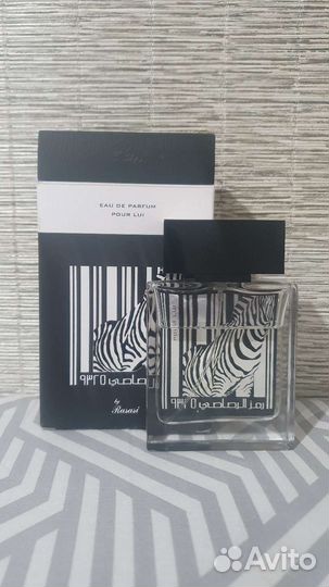 Rasasi zebra pour Lui eau de parfum