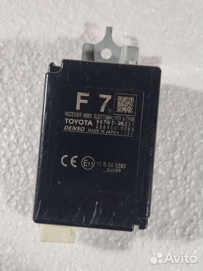 Блок бесключевого доступа Toyota Camry 70 Toyota