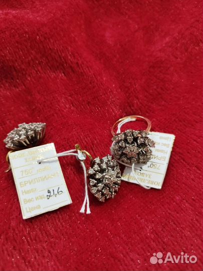 Брызги шампанского