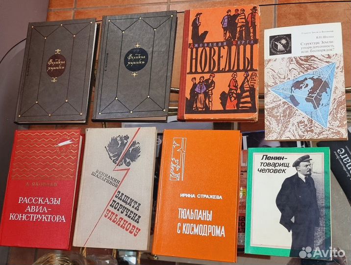 Книги разные антикварные старые