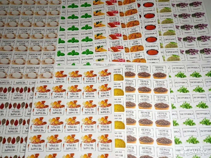 Баночки для специй