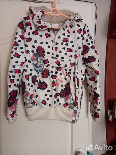 Куртка зимняя