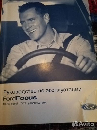 Футляр для документов,руководство по эксплуатации