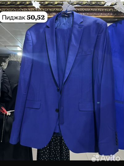 Костюм мужской