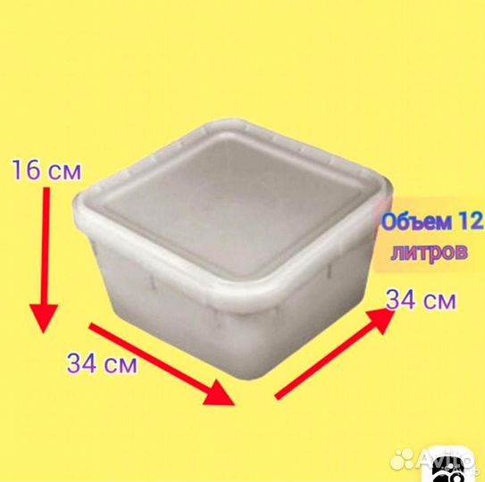 Кубоконтейнер CDD0