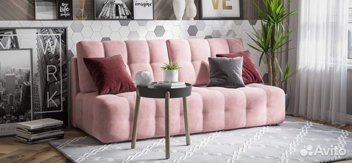 Диван Boss mini