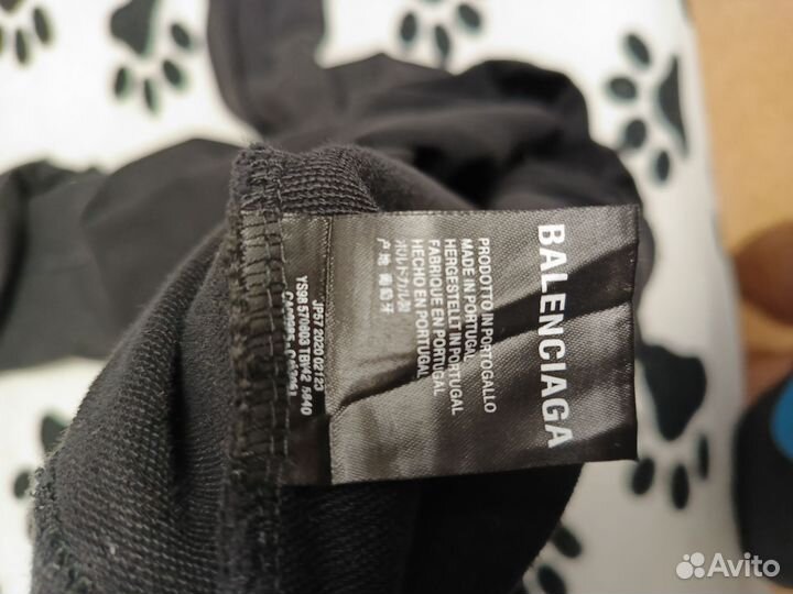 Balenciaga zip hoodie