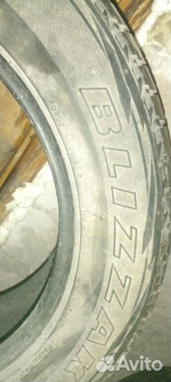 Akuret HF188 18/8.5 R9