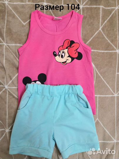 Вещи пакетом для девочки