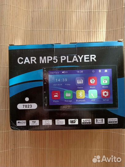 Автомагнитола