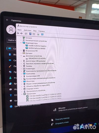Ноутбук Xiaomi Mi Notebook Pro oled (к204)
