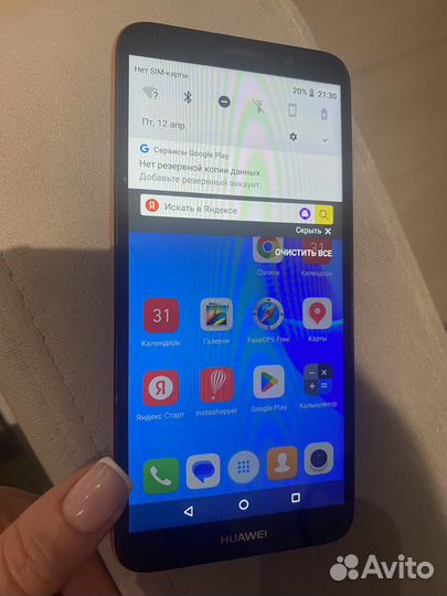 HUAWEI Y5 Lite, 16 ГБ
