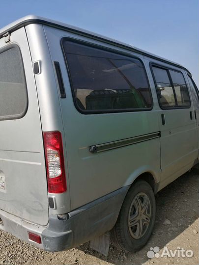 Газ соболь баргузин 2217