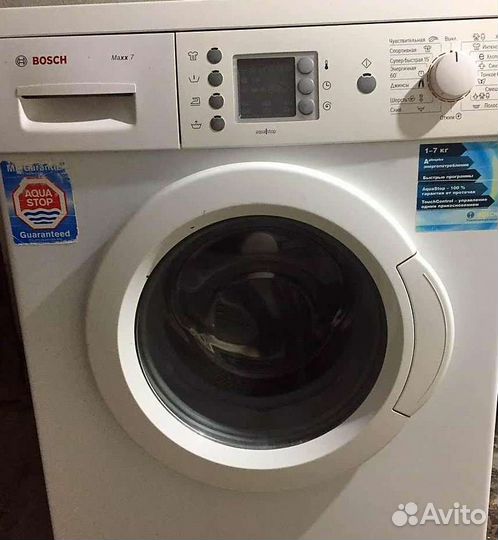 Ремонт стиральных машин на дому частный мастер