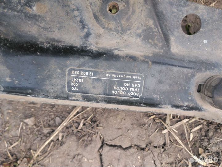 Передняя панель Saab 9-3 YS3F