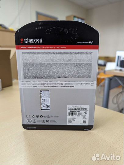 SSD 240 опт/розница