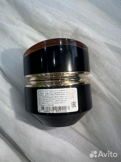 Cle DE peau beaute. Крем для лица 40мл оригинал