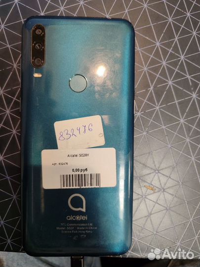 Alcatel 1S (2020) 5028Y, 3/32 ГБ