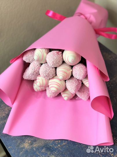 Клубничный букет Самара