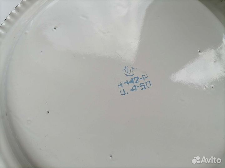 Тарелка декоративная СССР