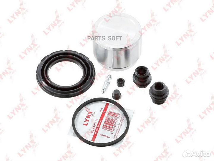 Lynxauto BC6482 Рем. к-кт суппорта lexus RX300/330