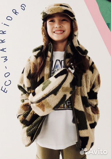 Шапка ушанка Stella Mccrtney kids S