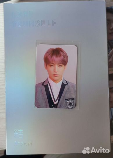 Альбом bts love yourself answer