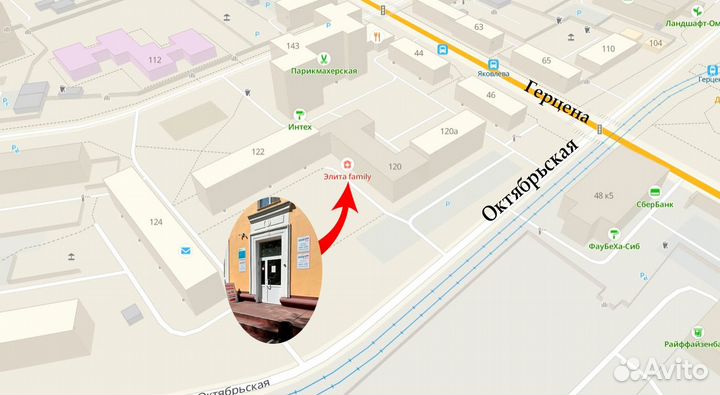 Клавиатура Lenovo Legion Y520-15ikbn, подсветка