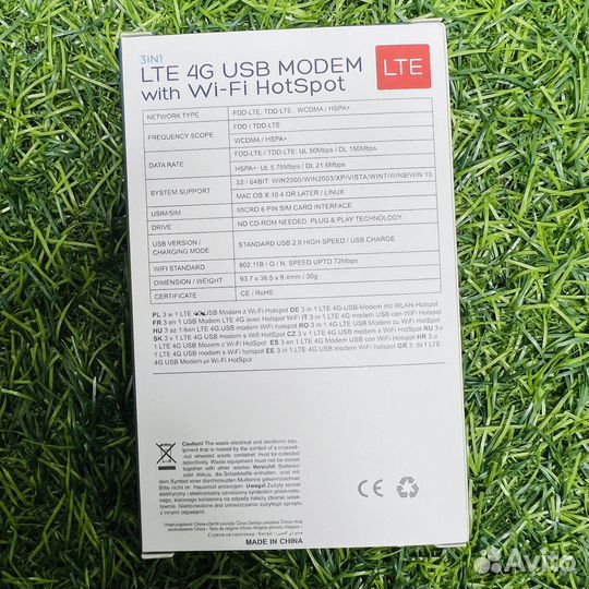 Wifi роутер 4g модем