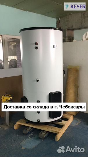Бойлер Kever бкн-1000