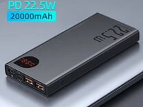 Внешний аккумулятор (повер банк) 20000mAh Power Ba