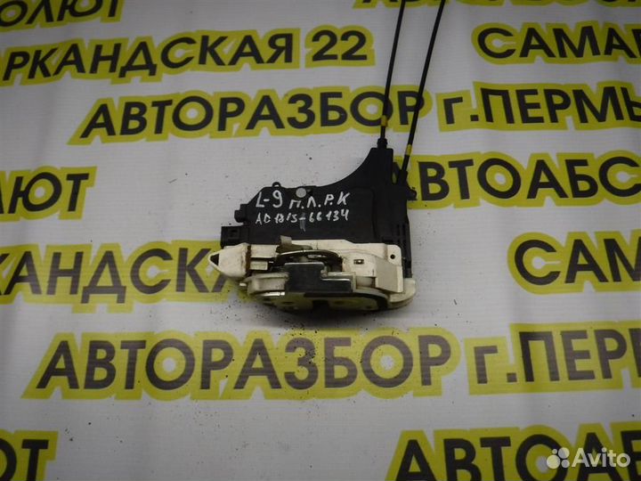 Замок двери передней левой Mitsubishi Lancer 9 (C