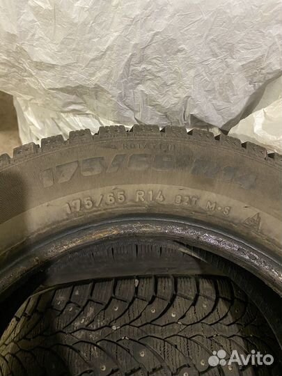 Pirelli Formula Ice 175/65 R14 82