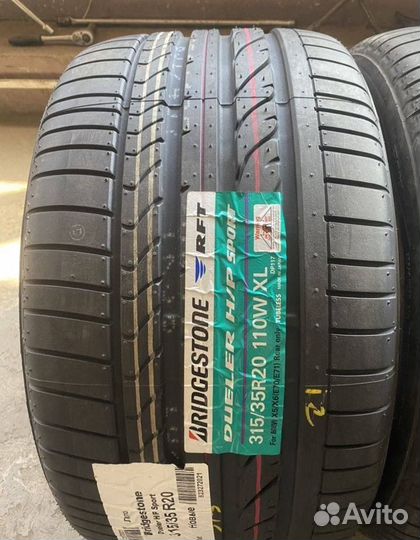 Bridgestone Dueler H/P Sport 275/40 R20 110W