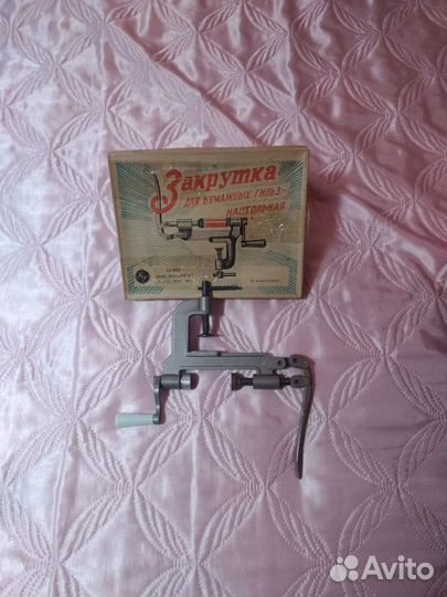 Охота и рыбалка