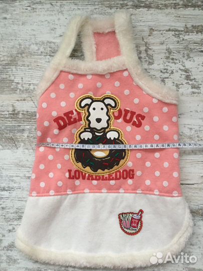 Теплая одежда для собак