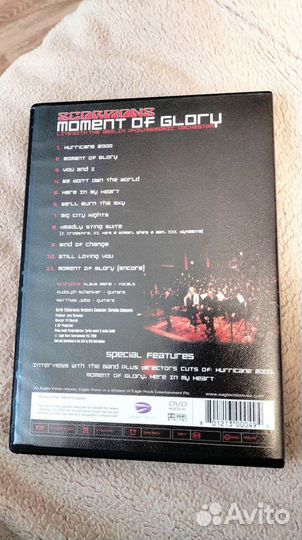 Scorpions & Berliner Philharmoniker - Moment Of Gl