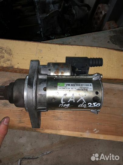 Стартер на Volkswagen Golf 6 (08-15) caxa