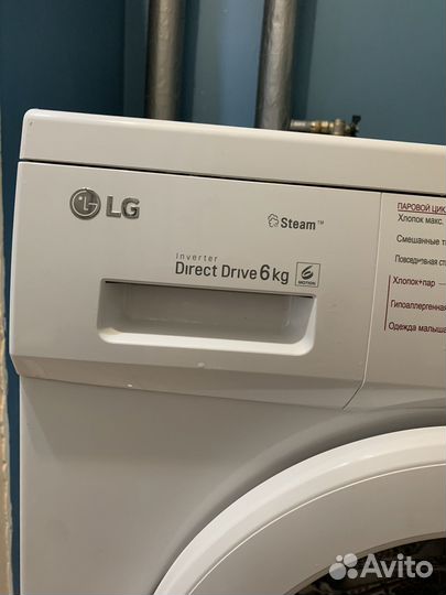 Стиральная машина бу indesit