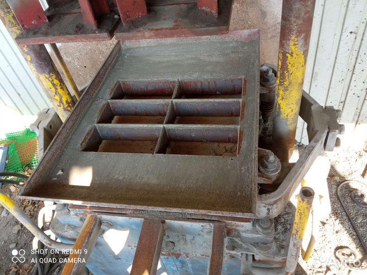 Вибропресс кондор