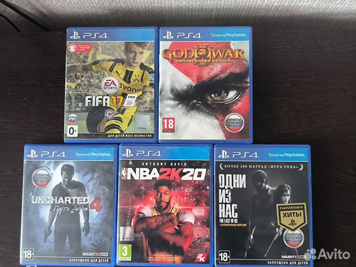 Игры для приставок ps4 диск