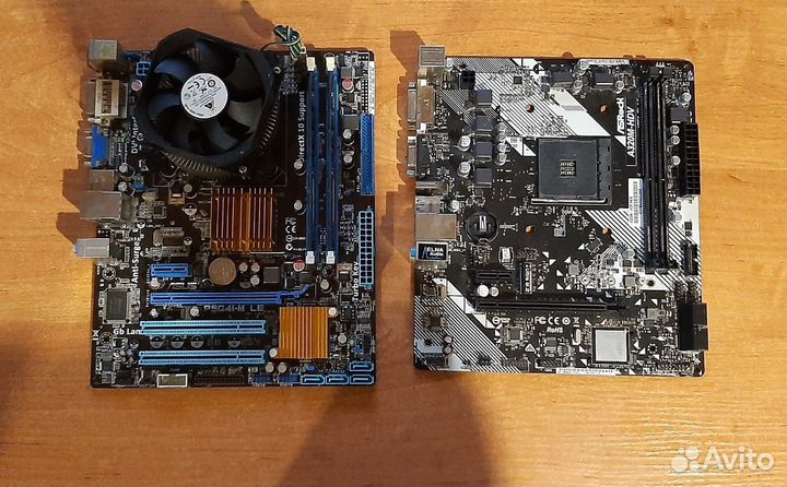 Комплектующие для пк