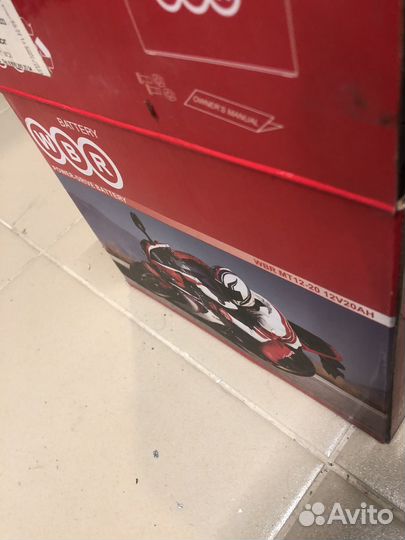 Exide moto 12V