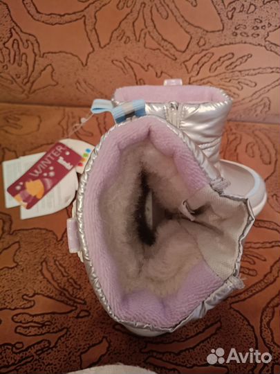 Дутики детские 23 размер новые