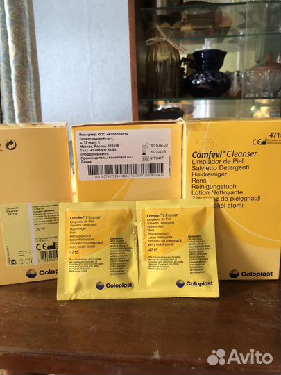 Салфетка-очиститель для кожи Комфил Клинзер