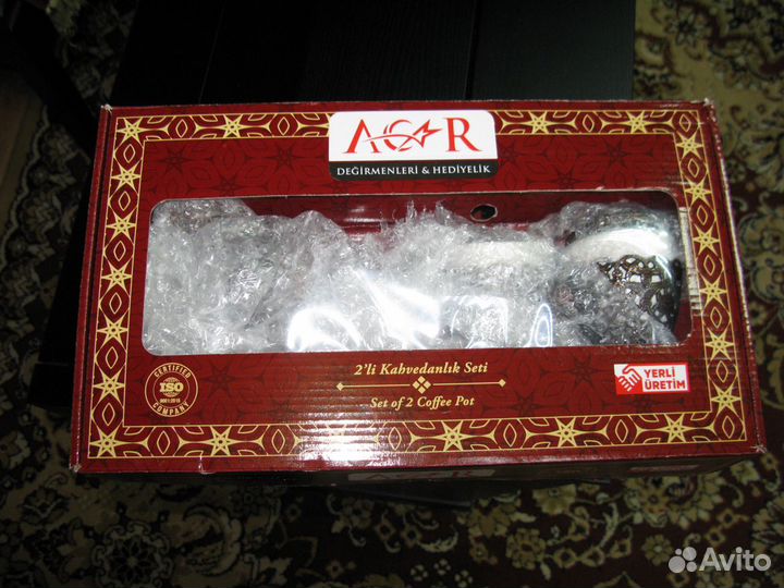 Турецкий чайный сервиз-подарок