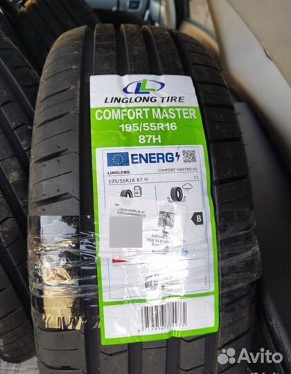 Nexen N Fera RU1 195/55 R16 87H